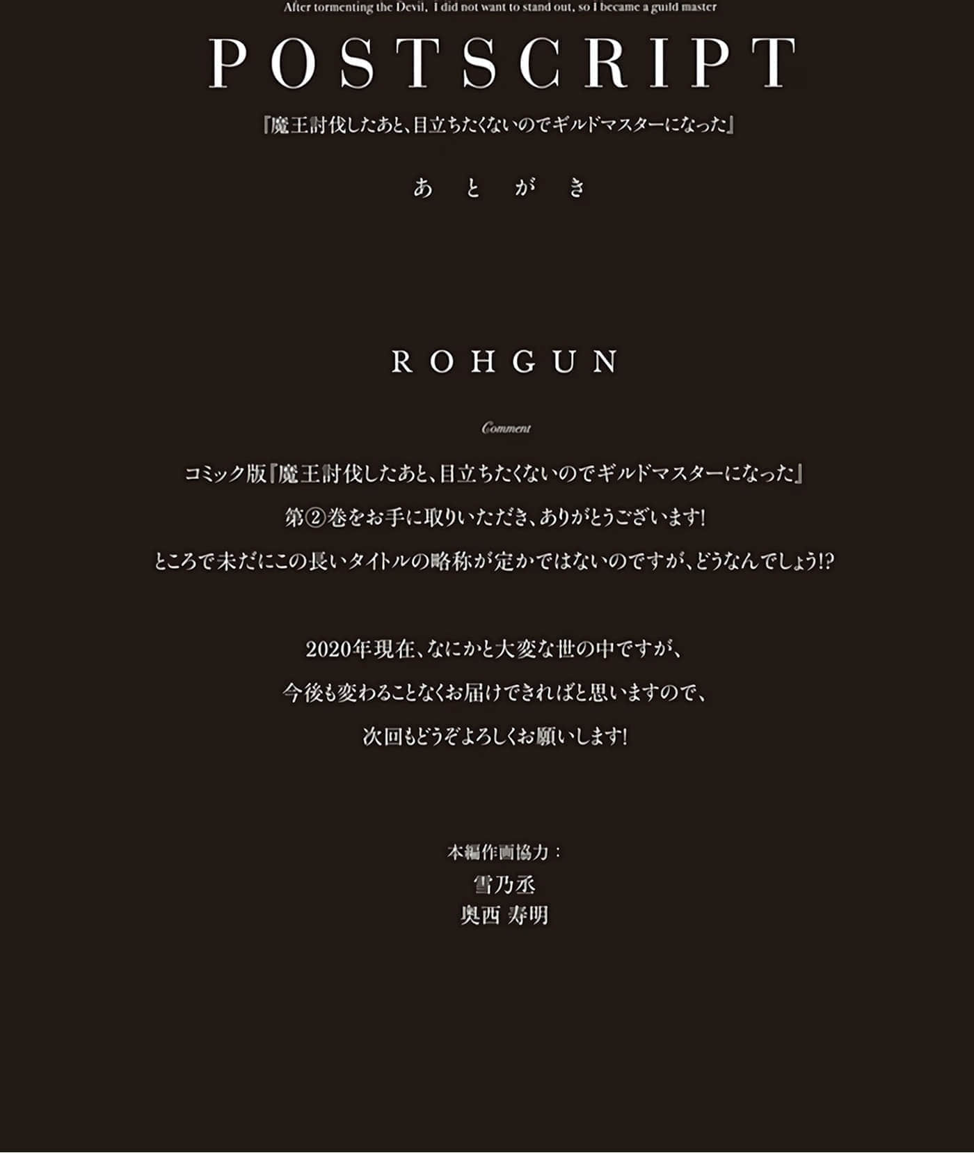 第 151 页