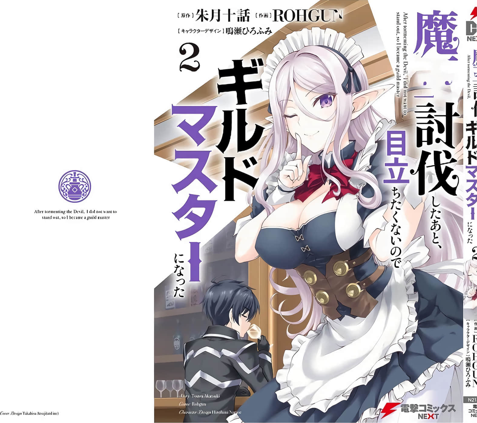 第 156 页