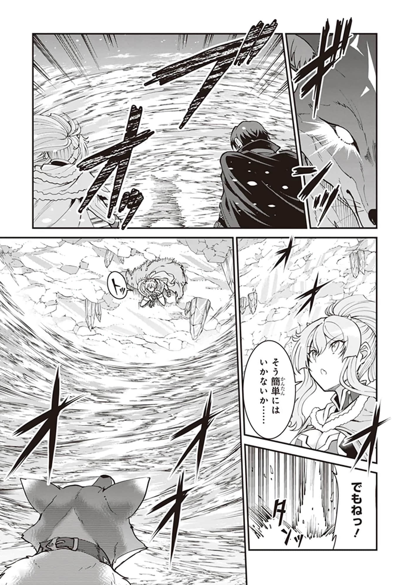第 123 页