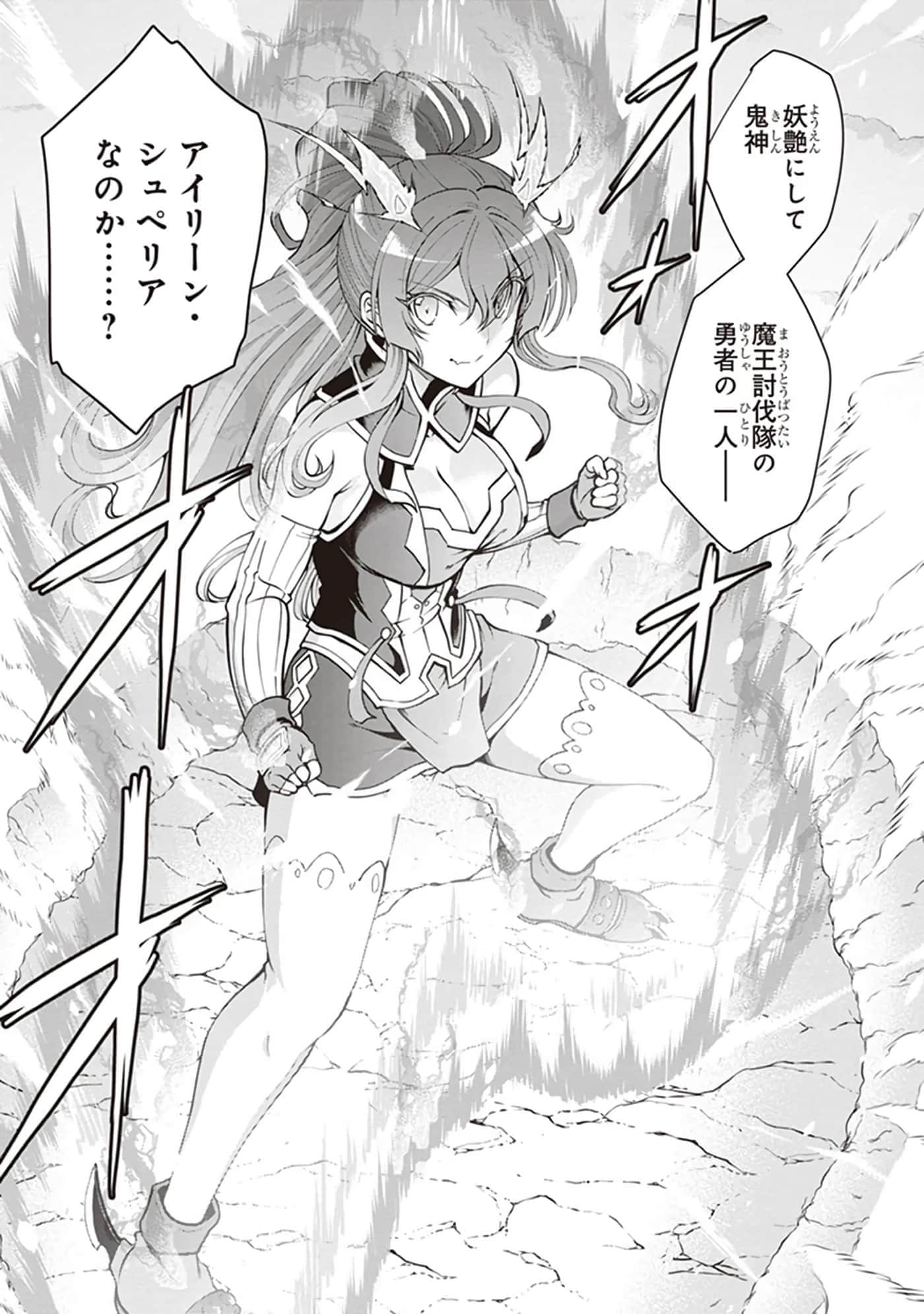 第 135 页