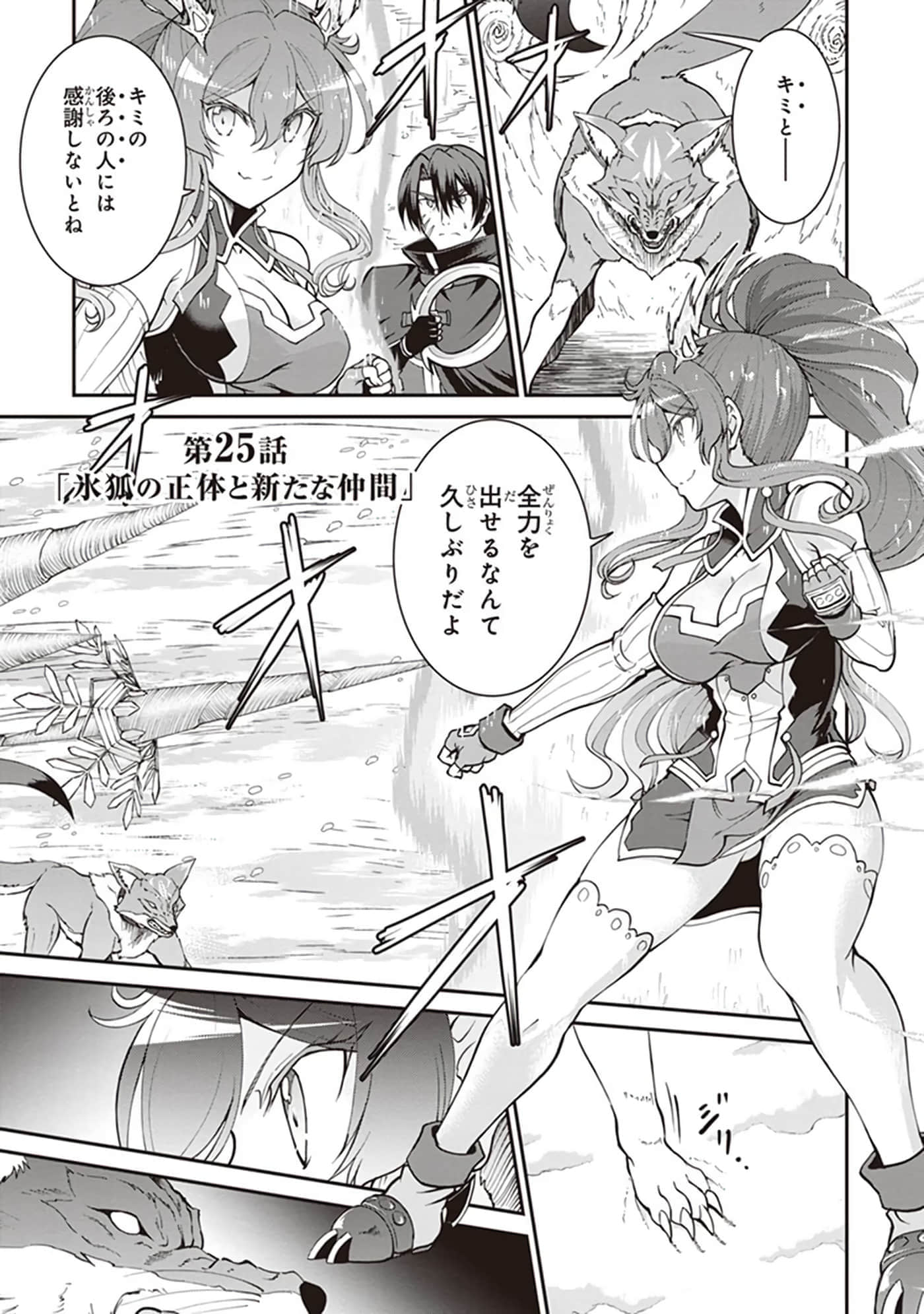 第 137 页
