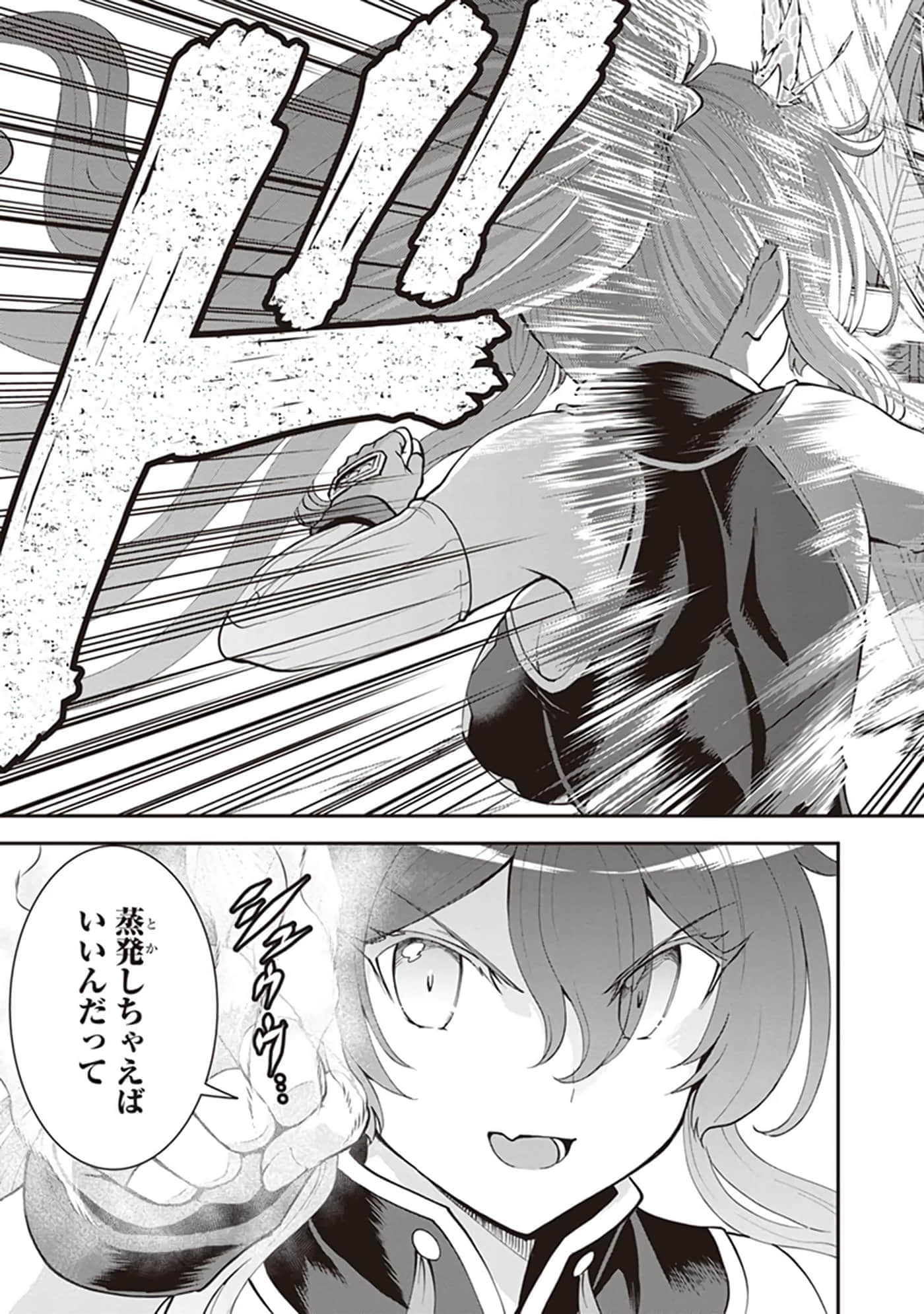 第 141 页