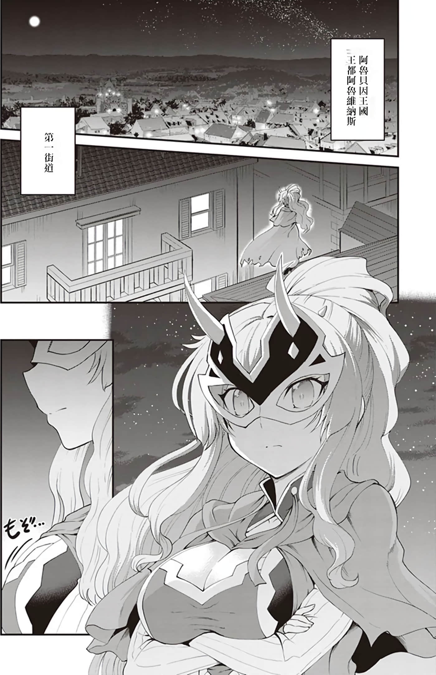 第 50 页