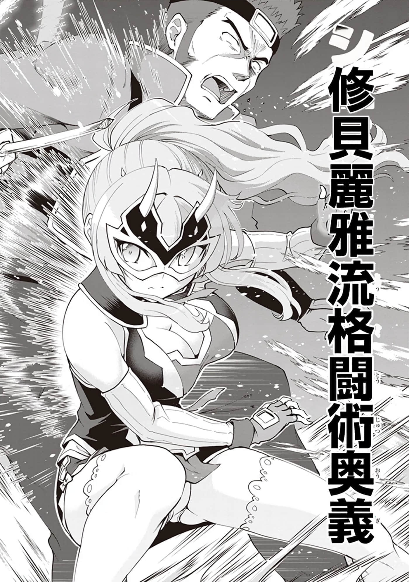 第 62 页