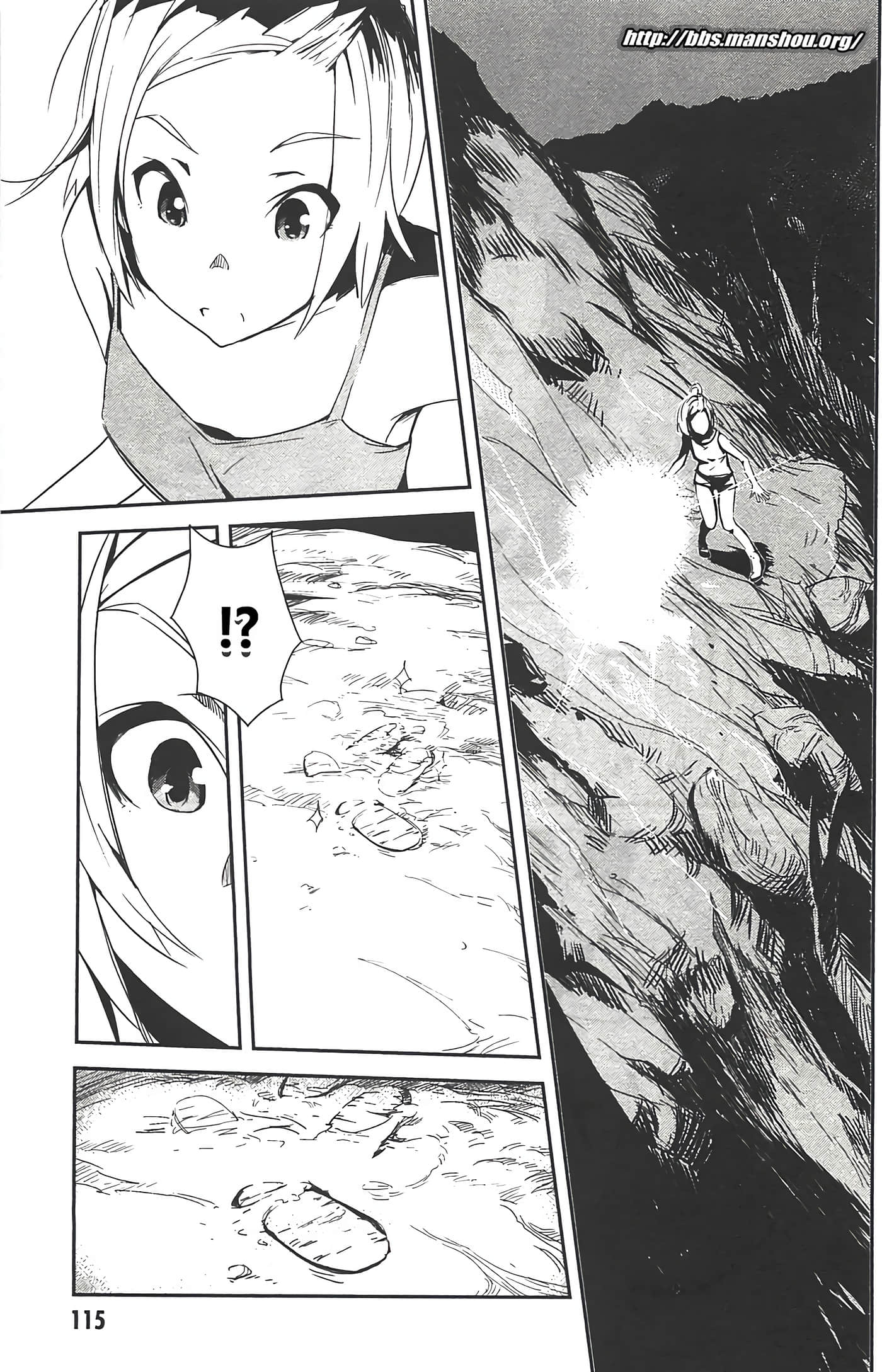 Page 120
