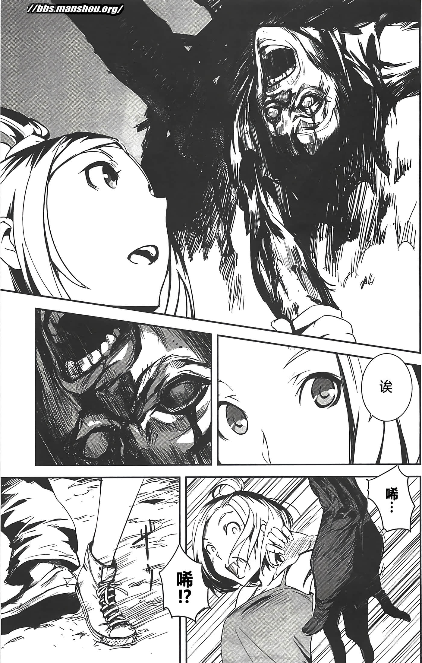 Page 122