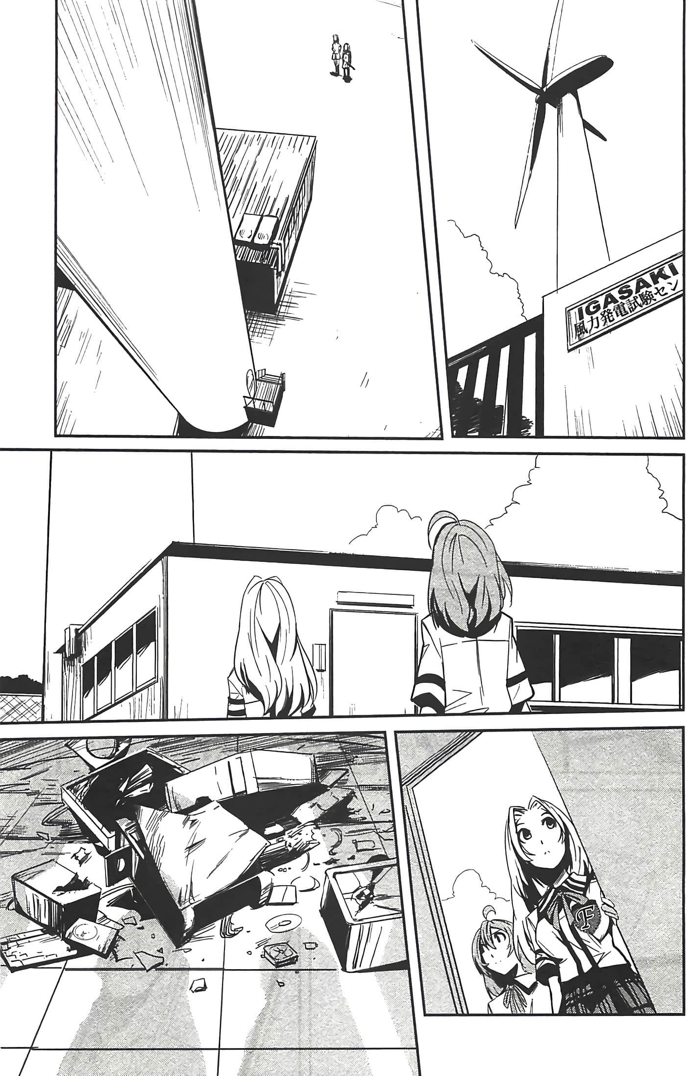 Page 140