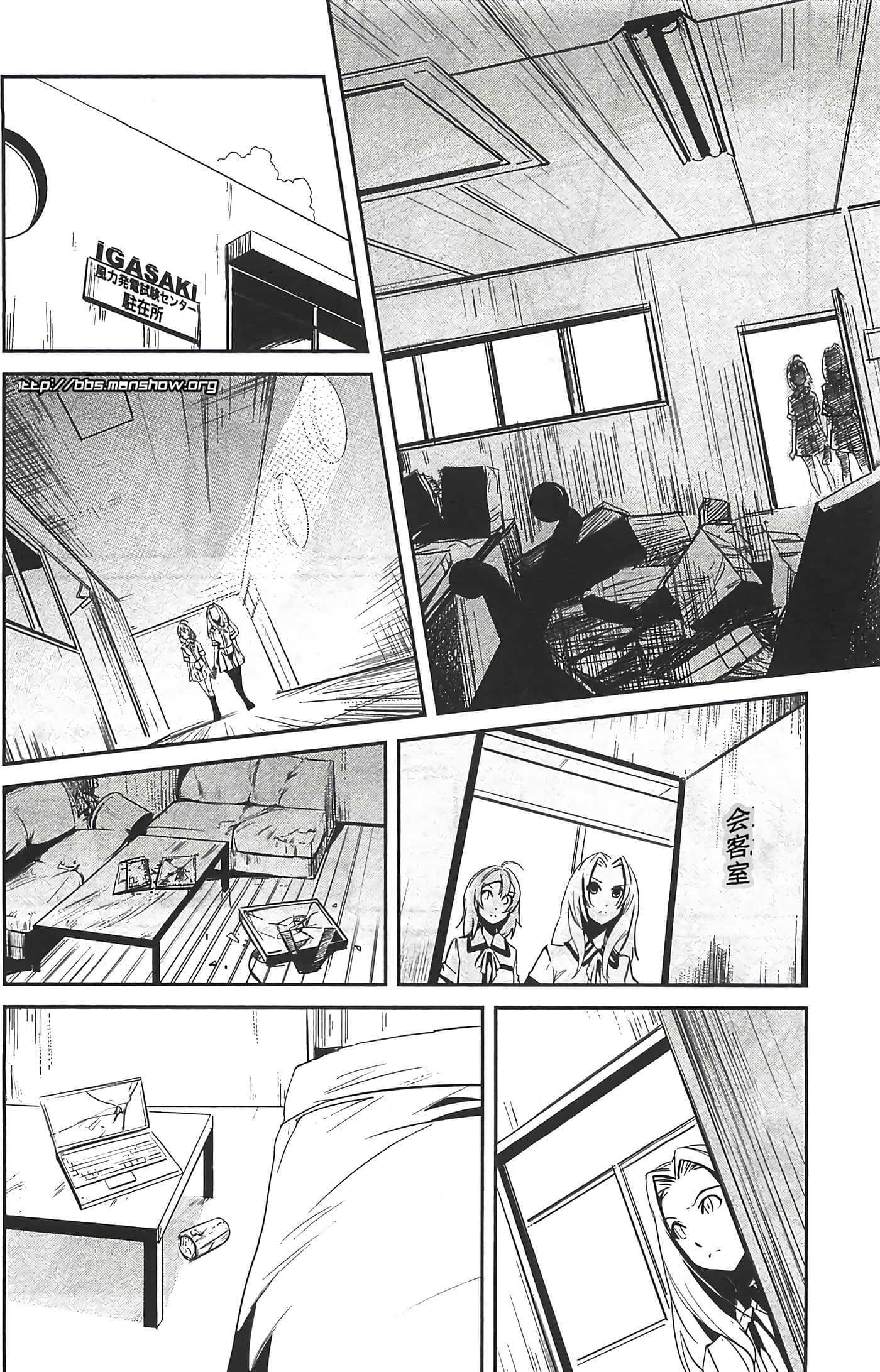 Page 141