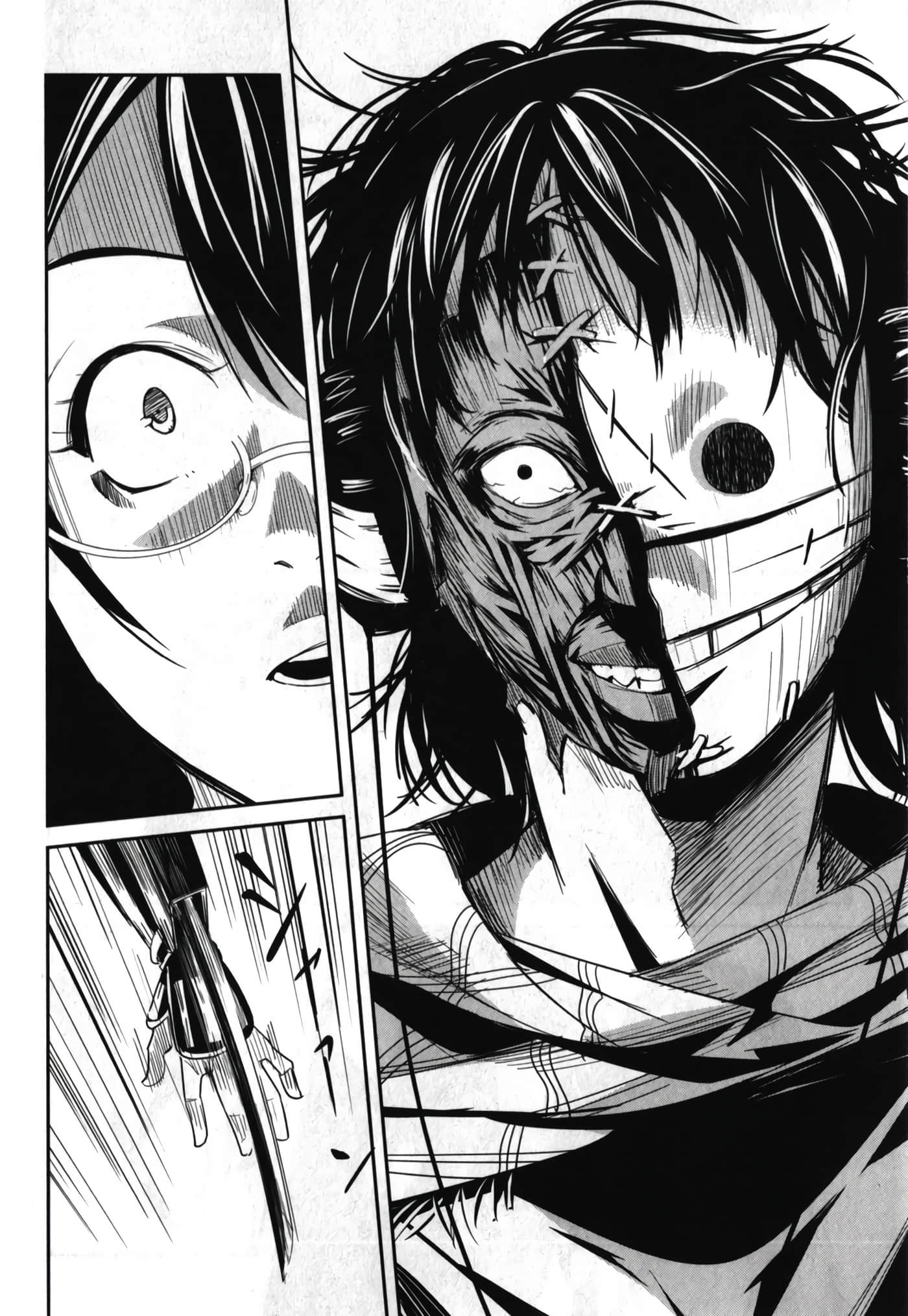 Page 152