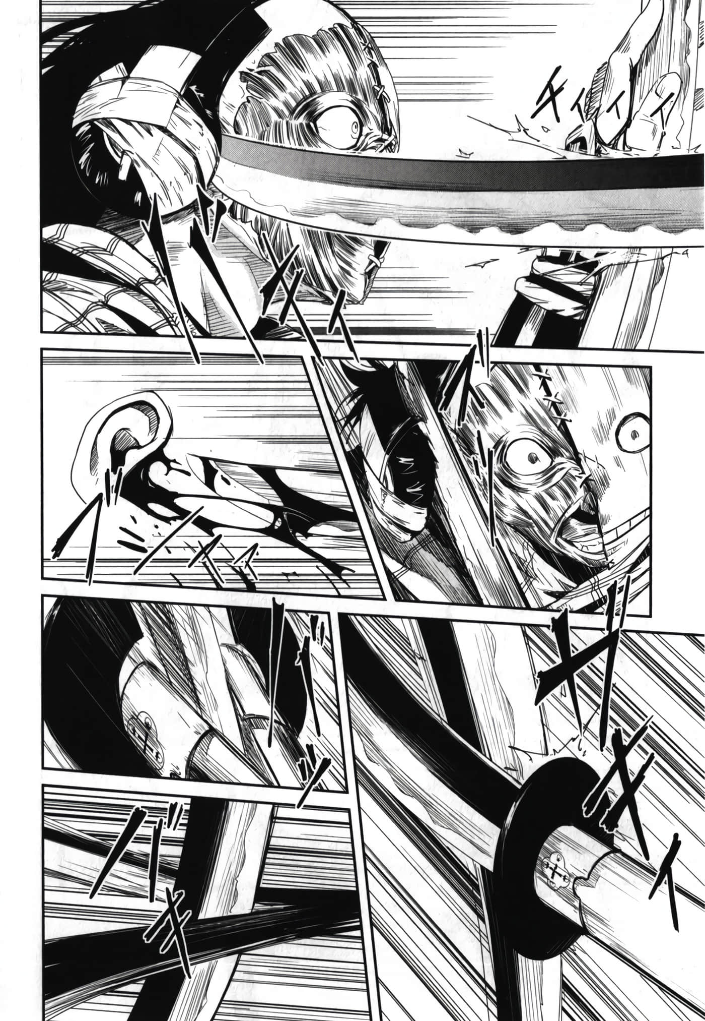 Page 192
