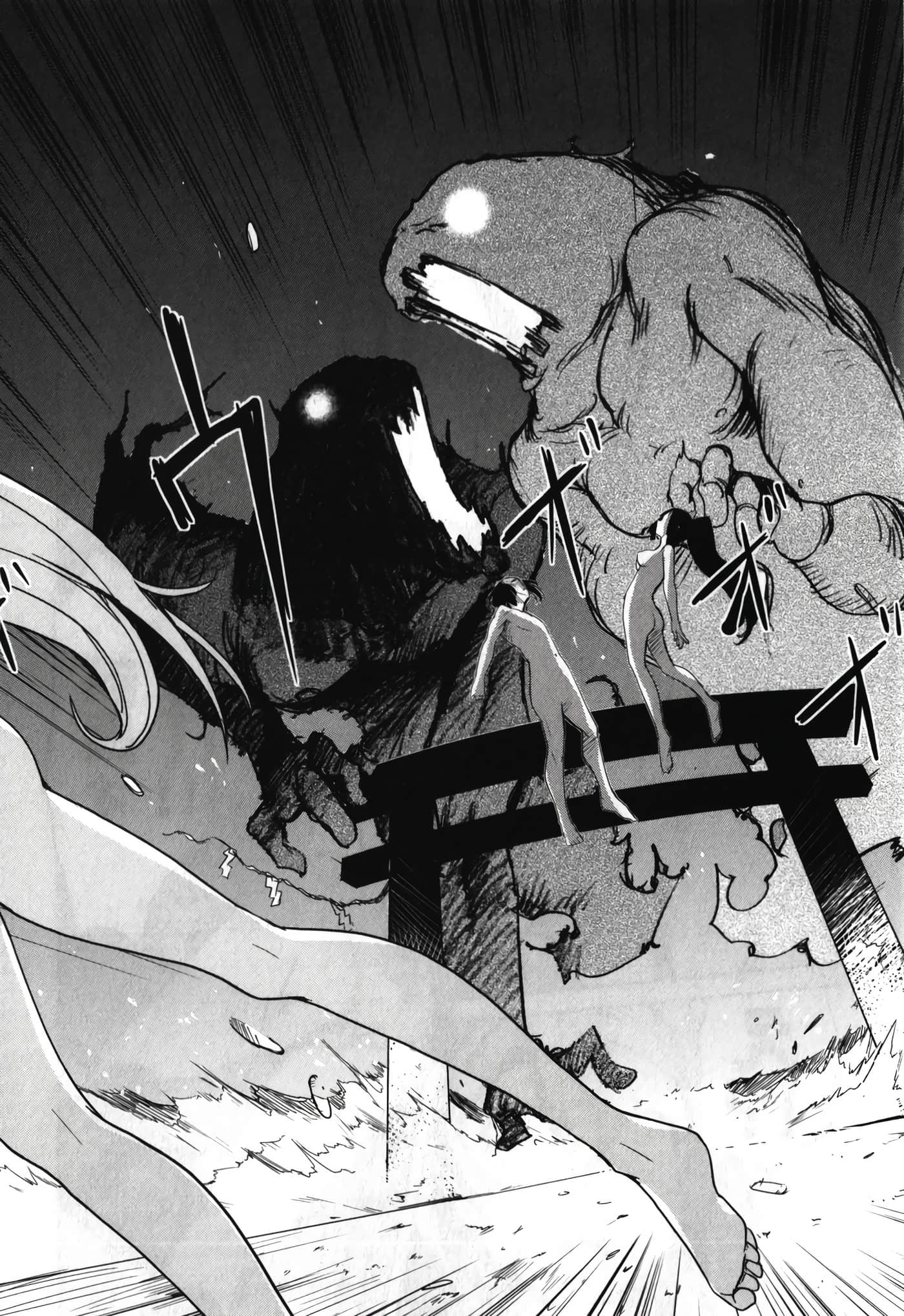 Page 206