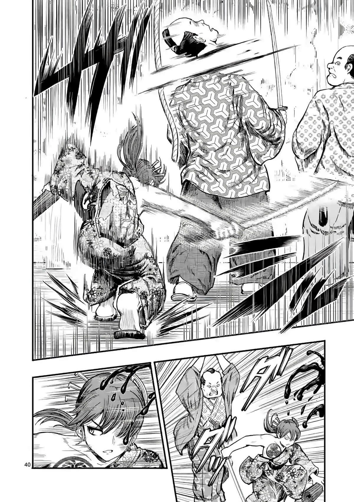 Page 40