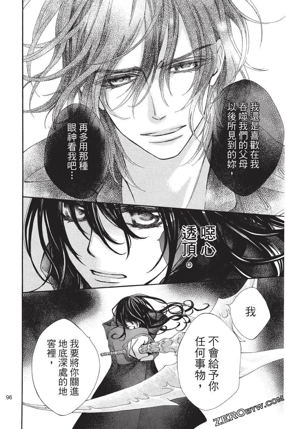 Page 94