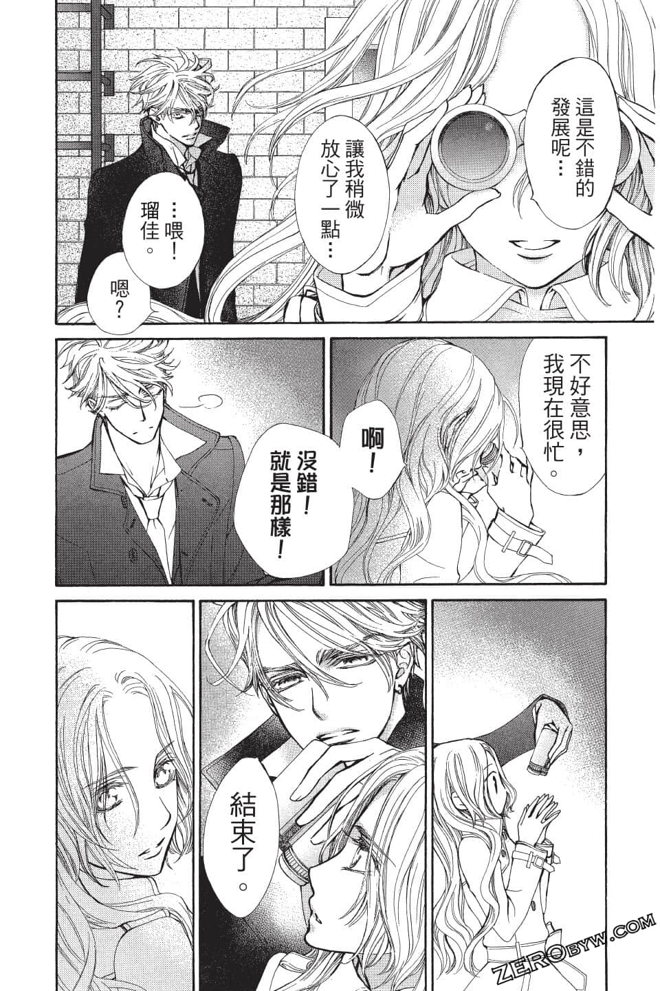 Page 114