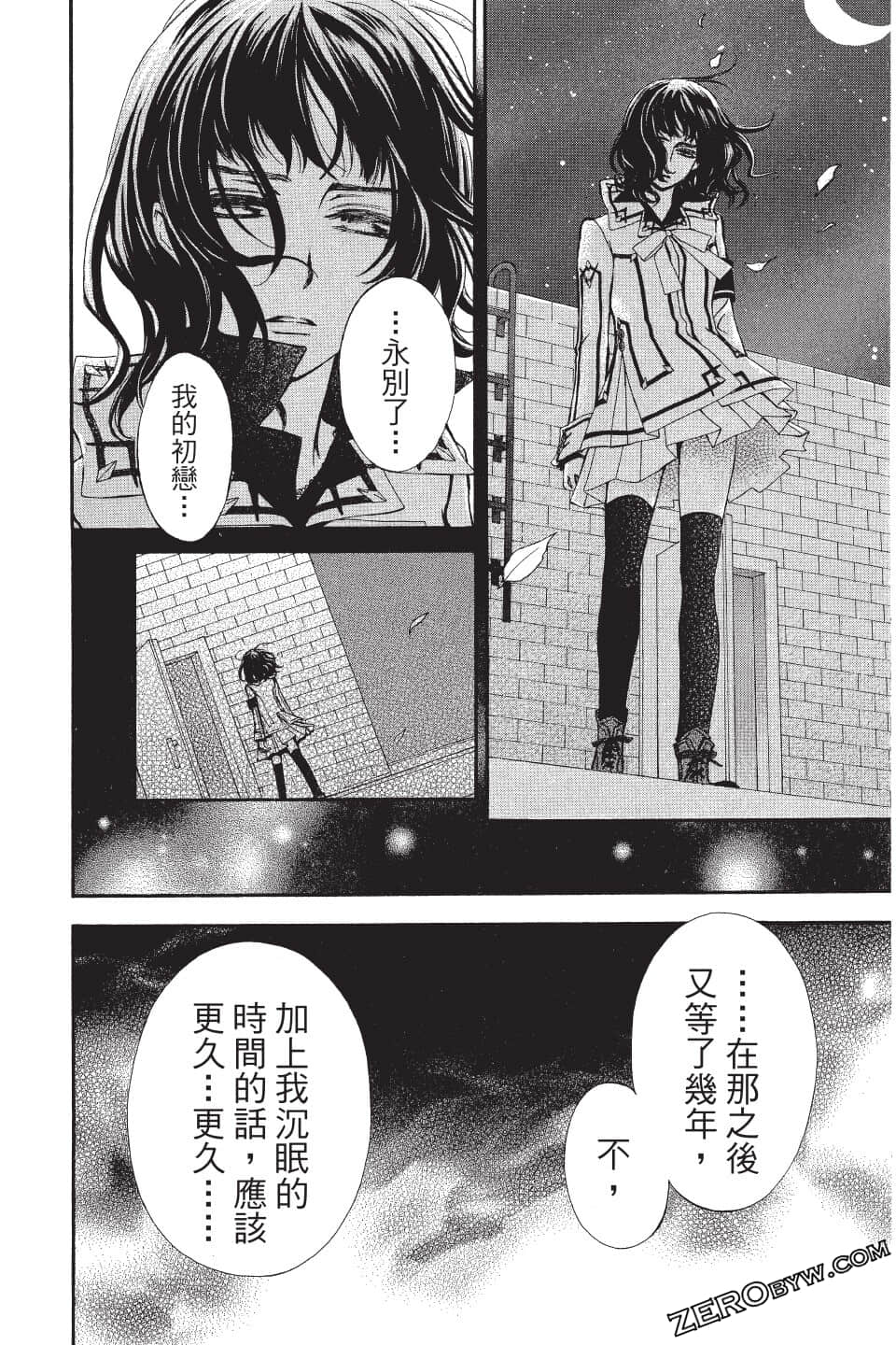 Page 128