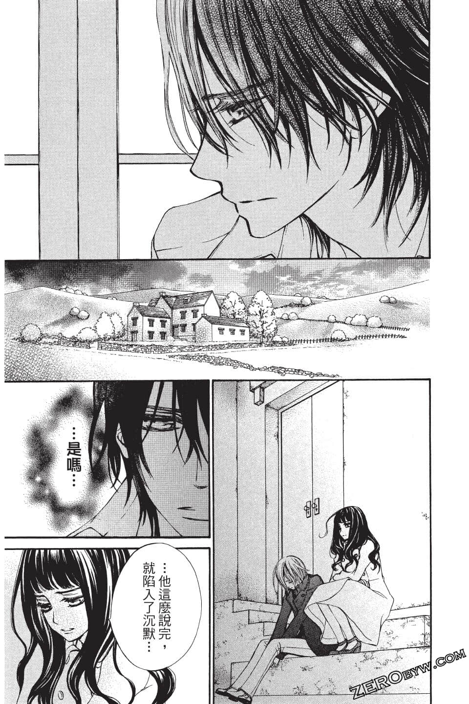 Page 141