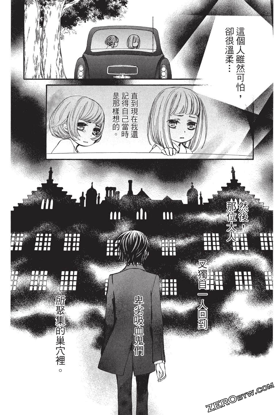 Page 162