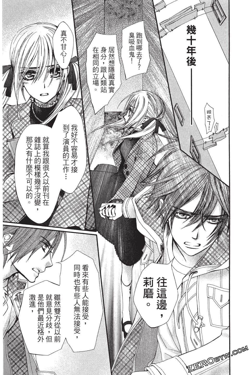 Page 177