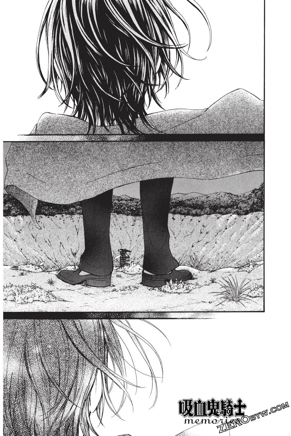 Page 86