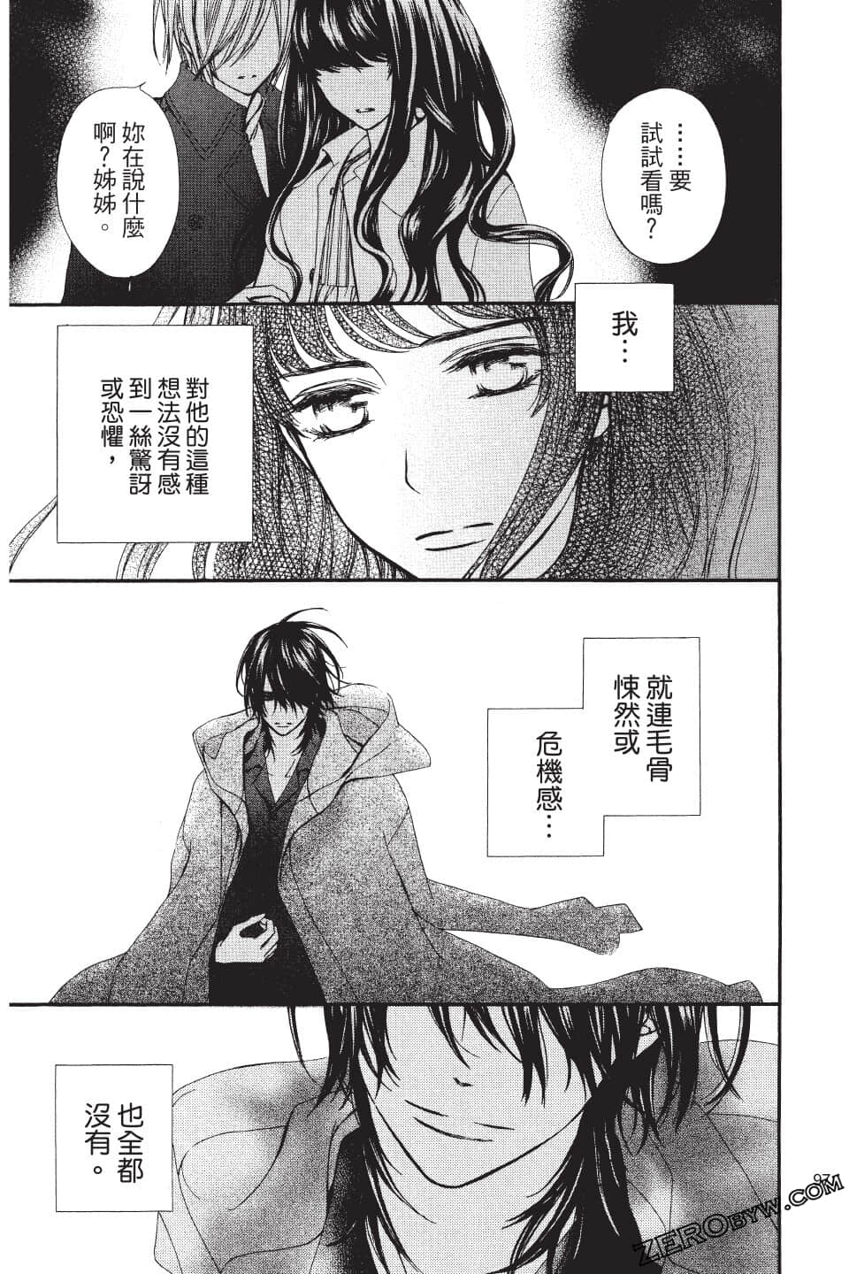 Page 98