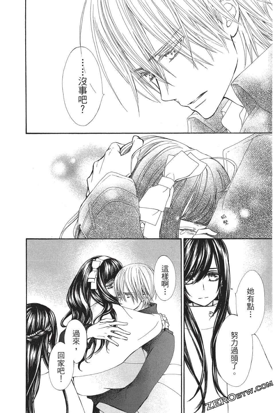 Page 109
