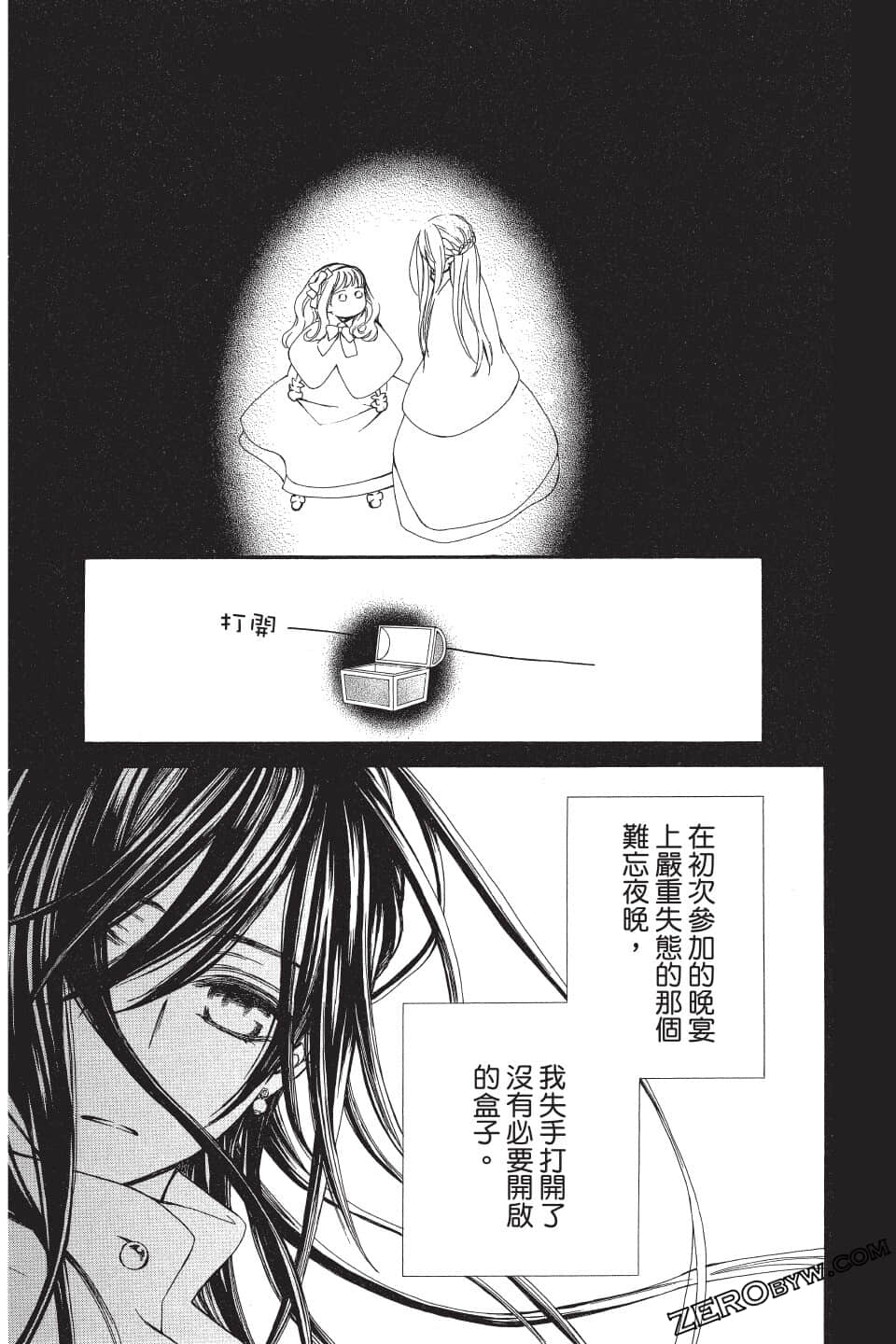 Page 114