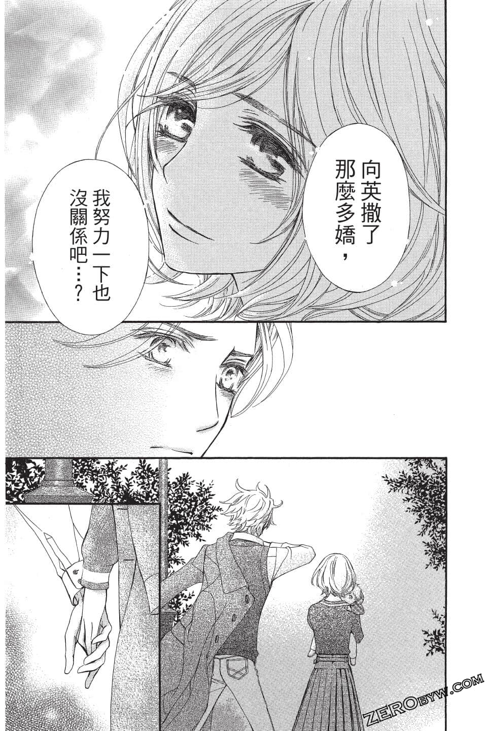 Page 176