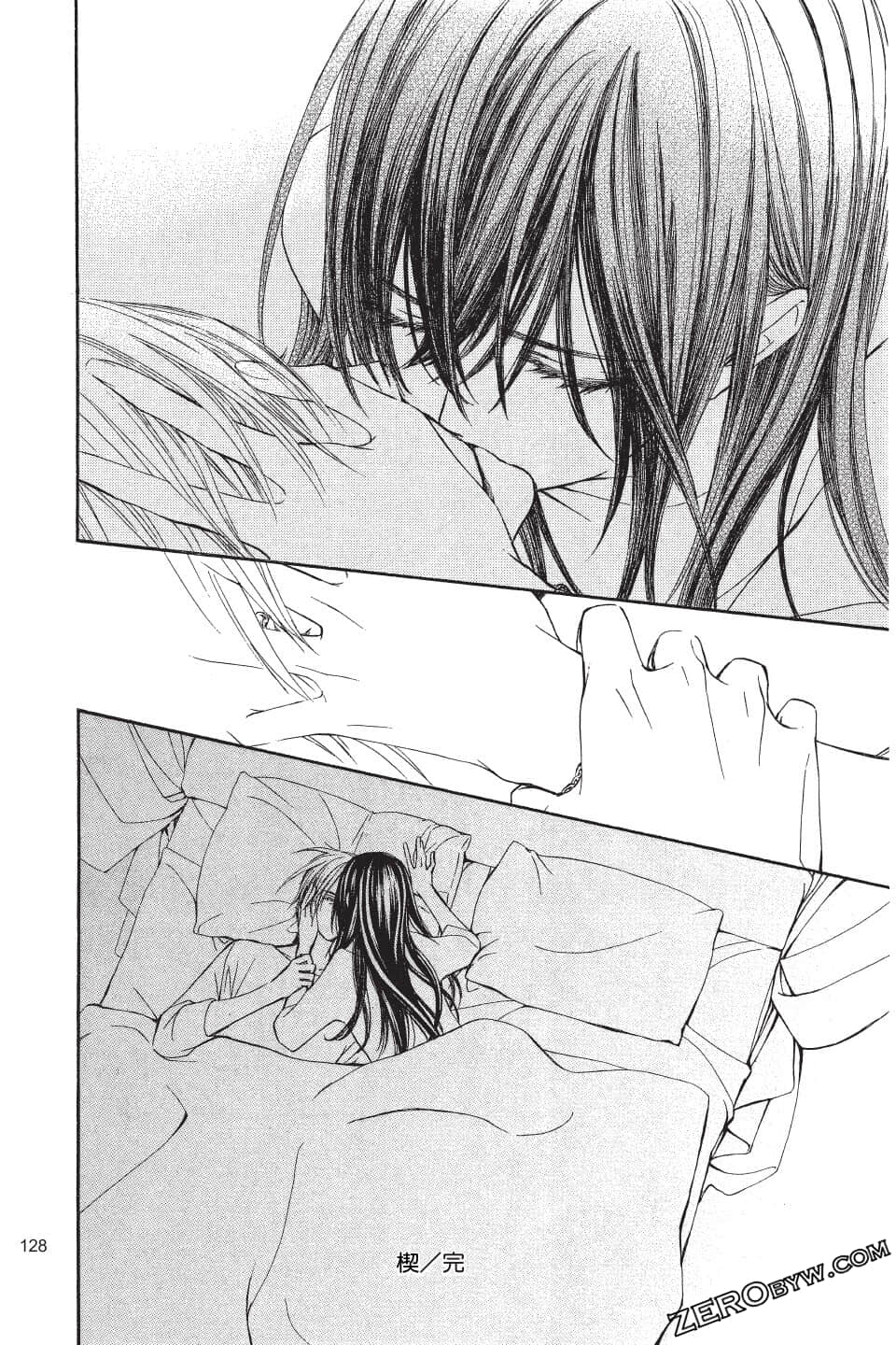 Page 127
