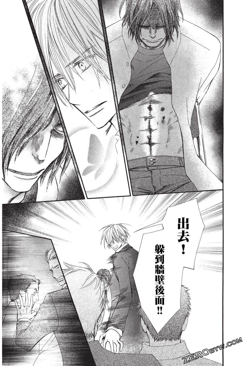 Page 140