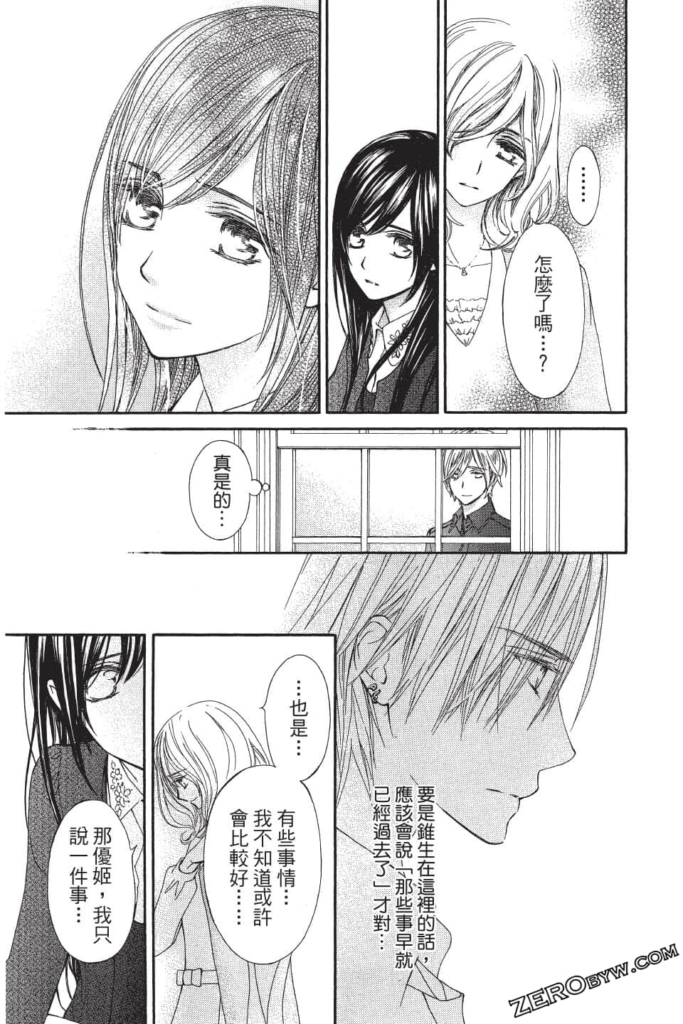 Page 175