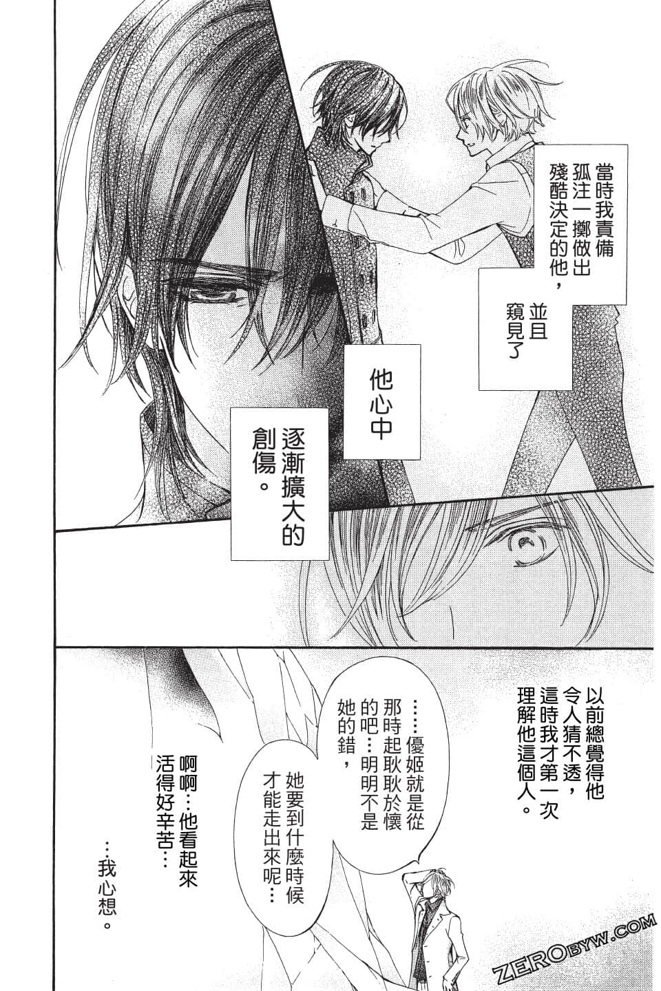 Page 178