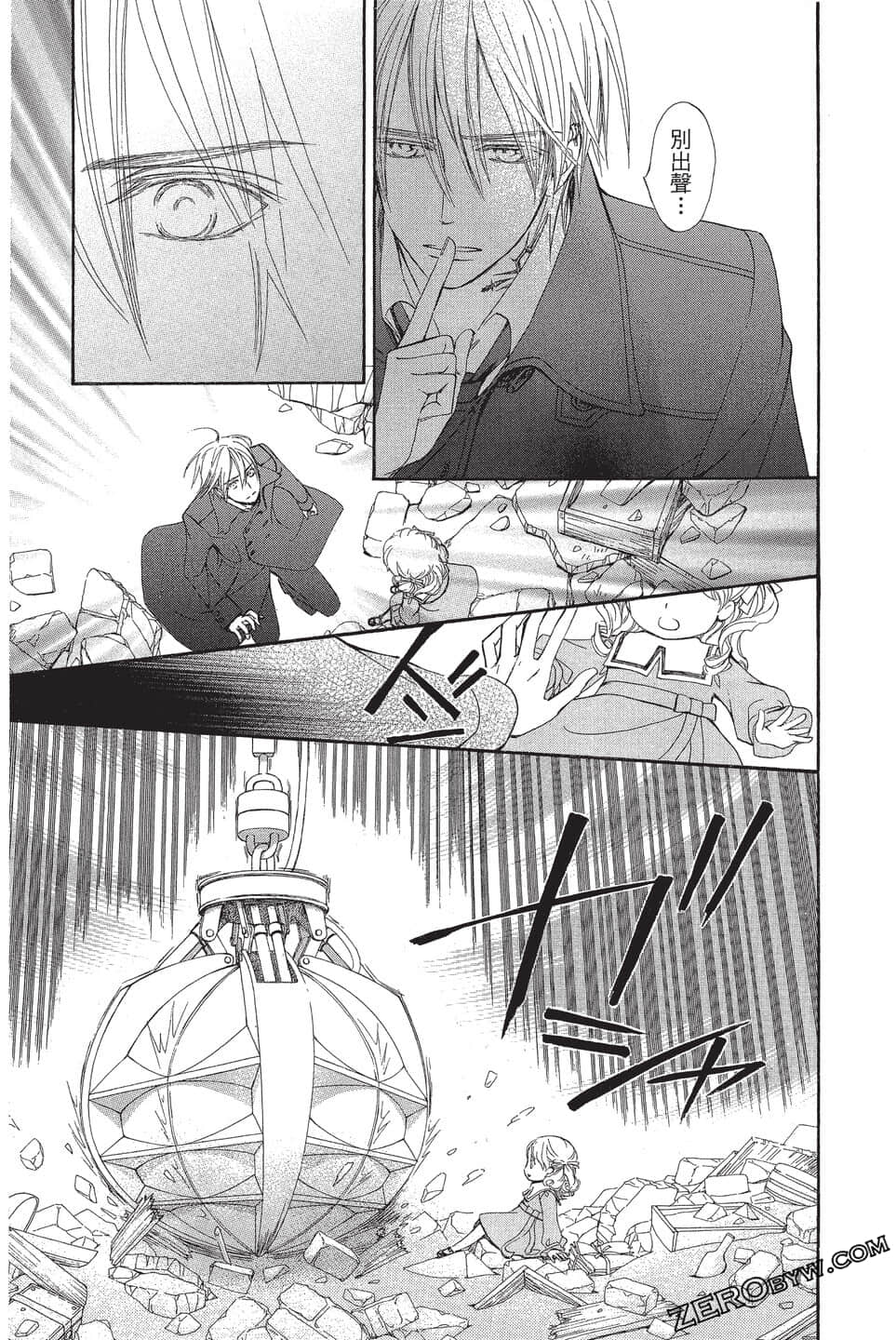 Page 52