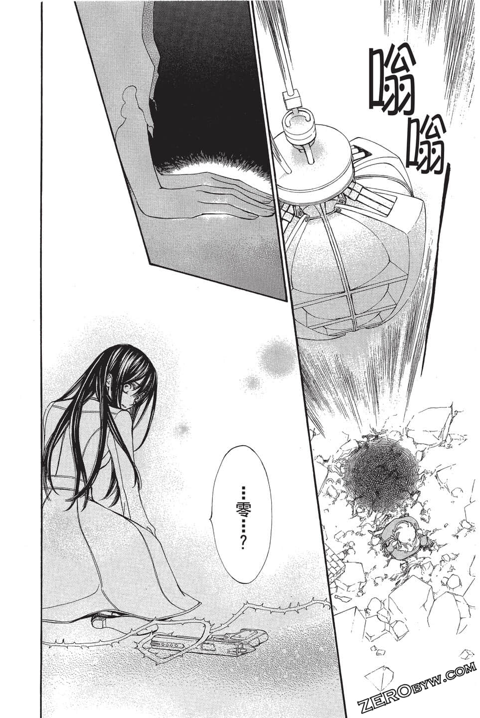 Page 53