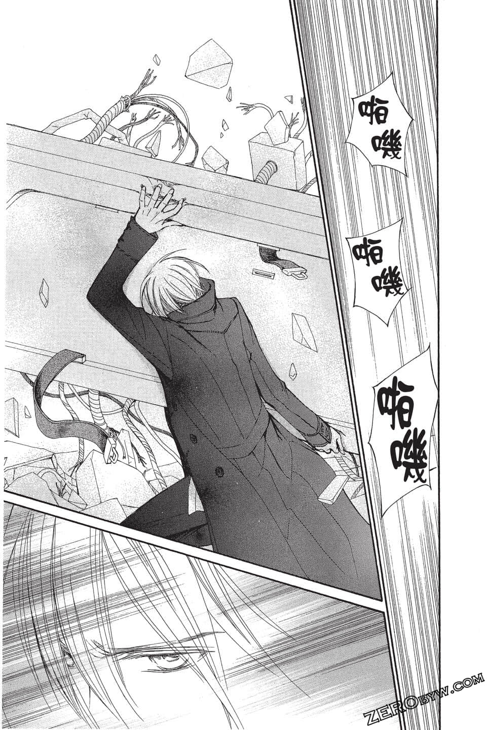Page 76
