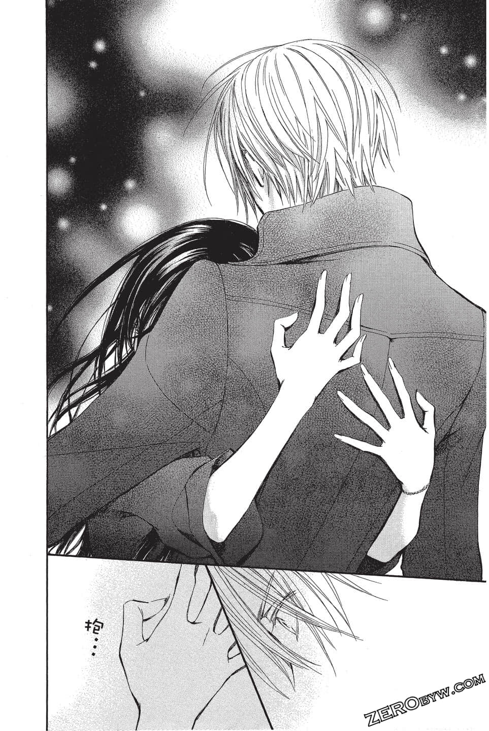 Page 81
