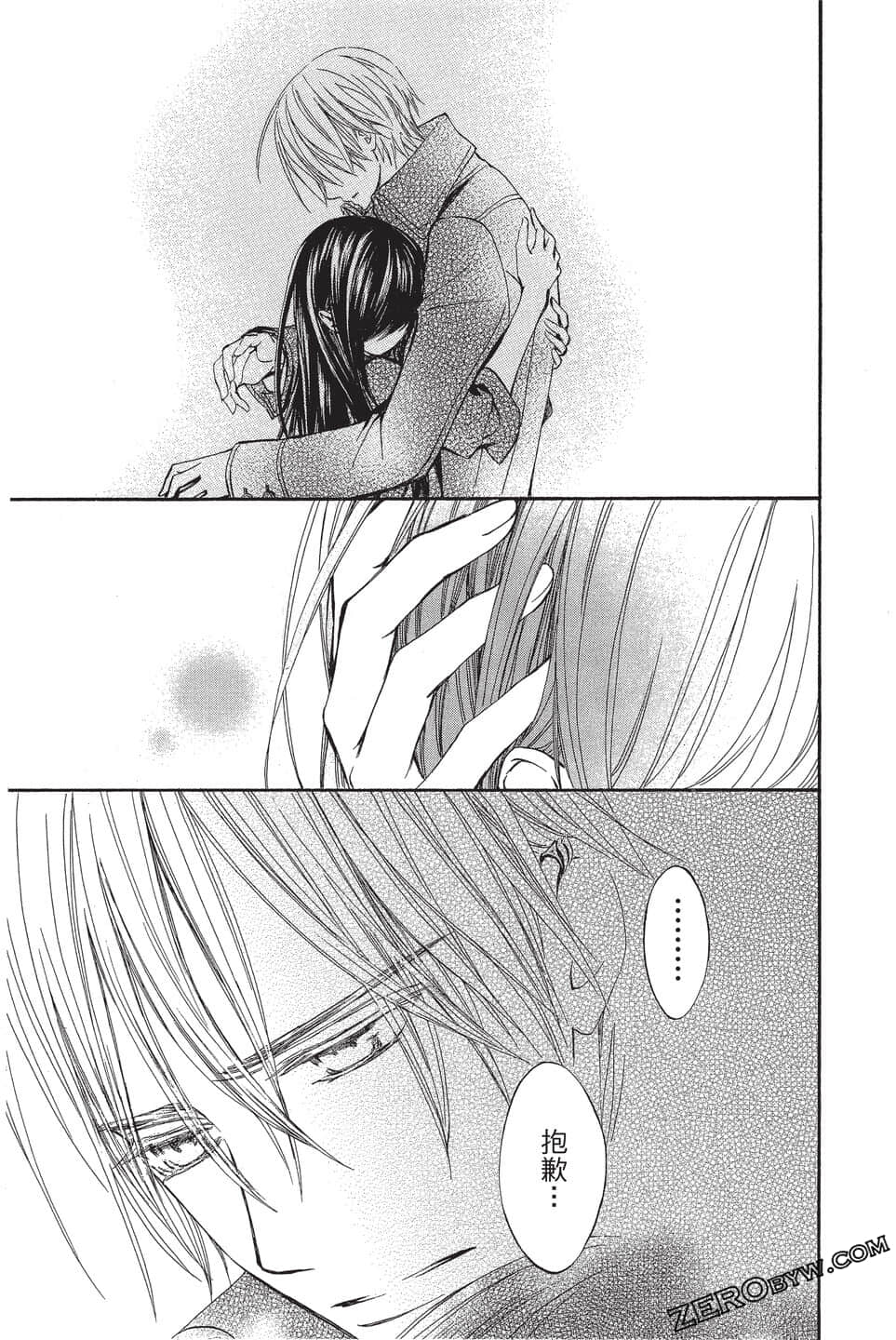 Page 82