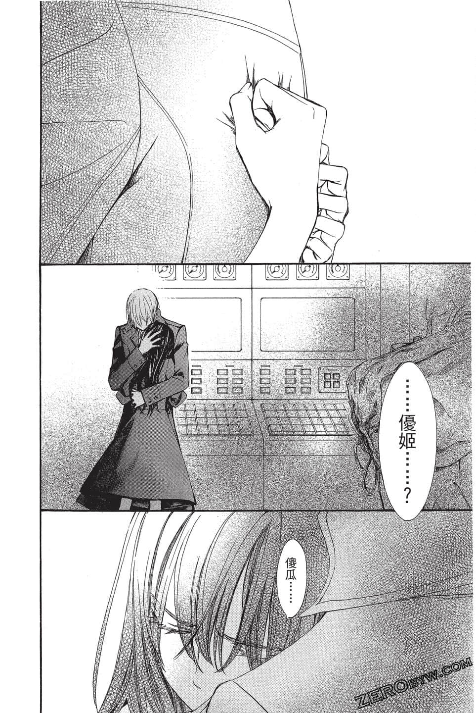 Page 83
