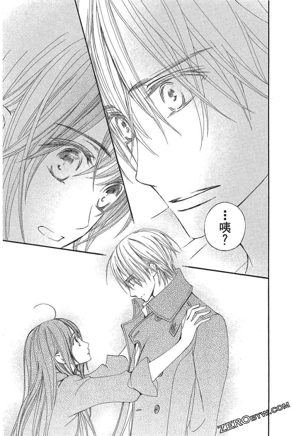 Page 86