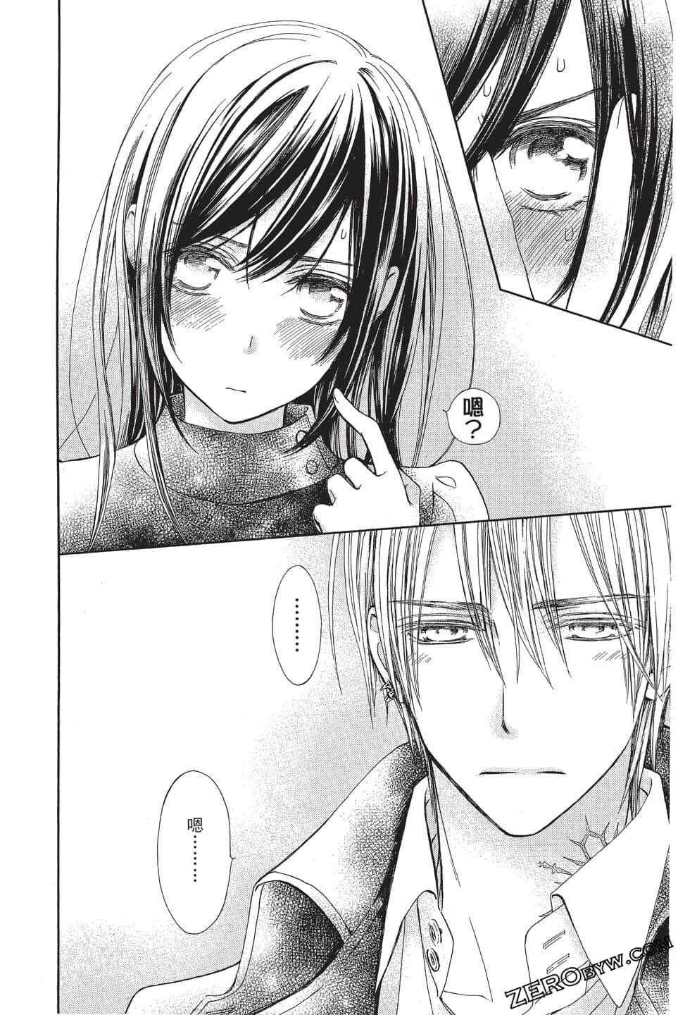 Page 91