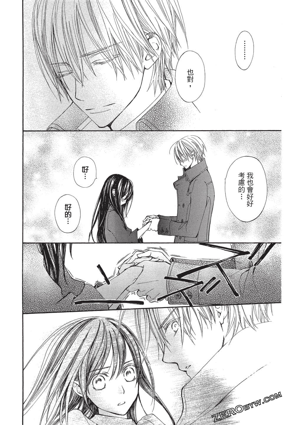 Page 99