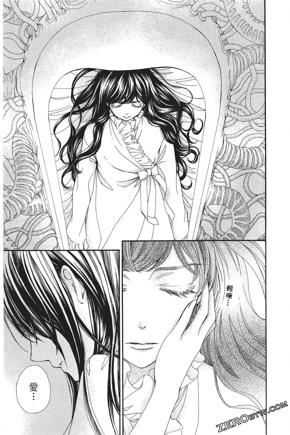 Page 118