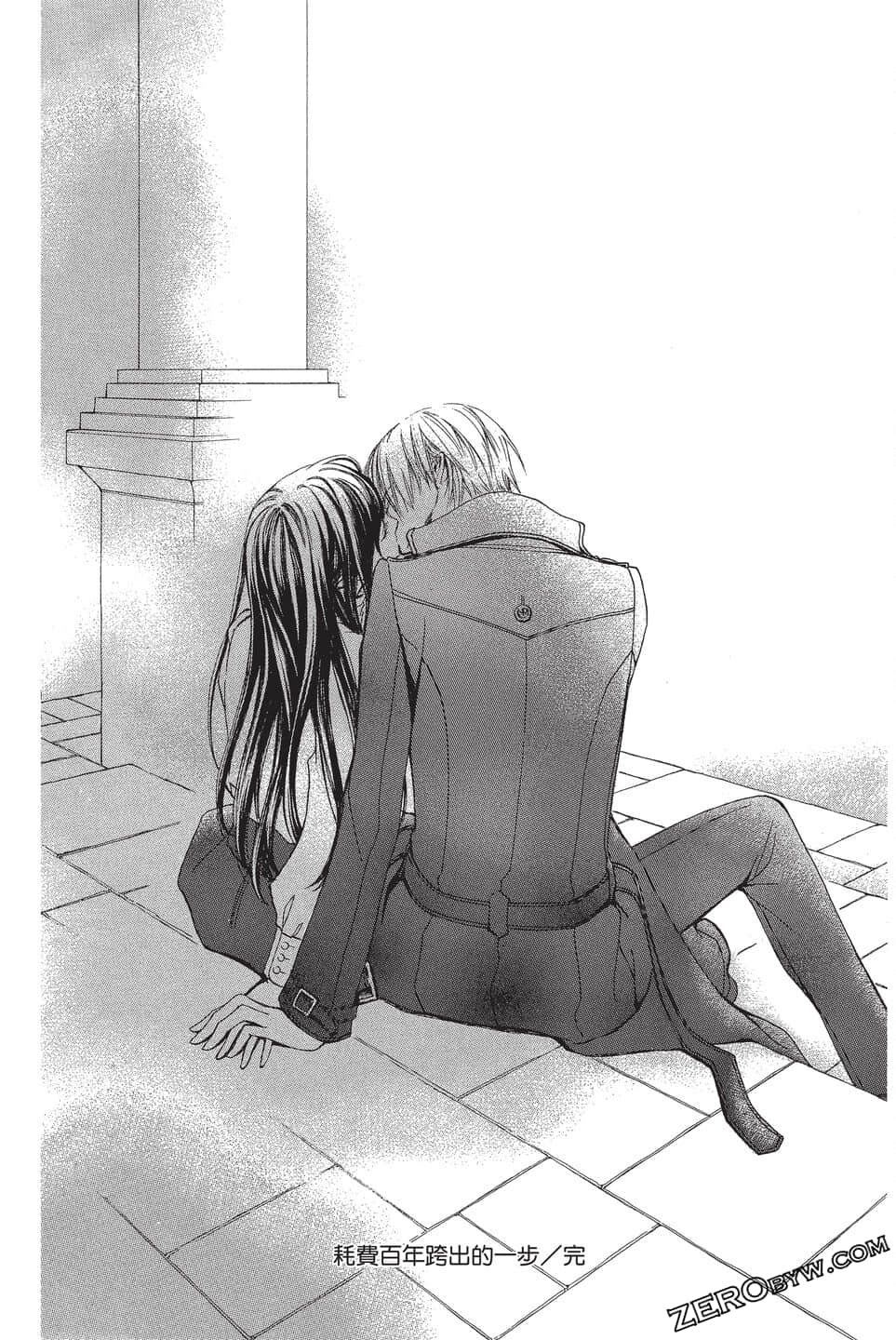 Page 123