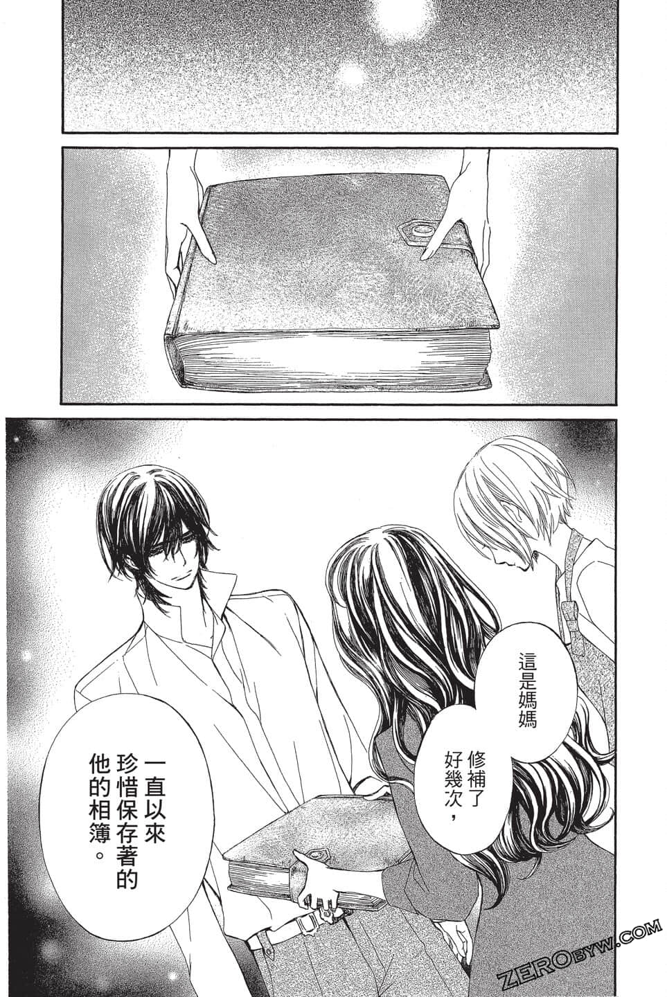 Page 158