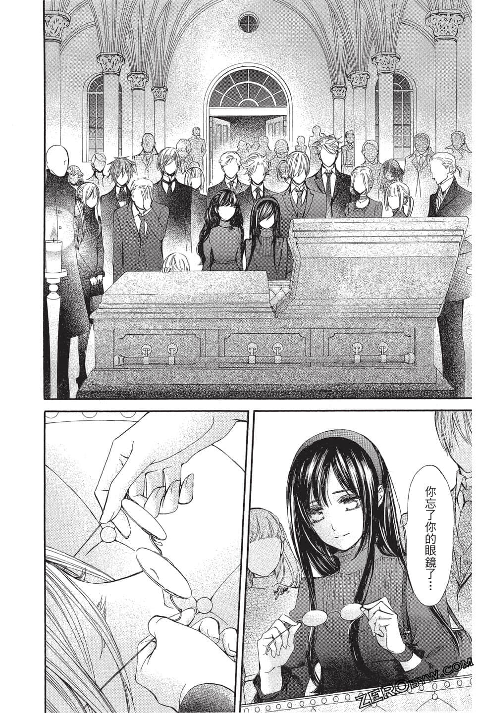 Page 169