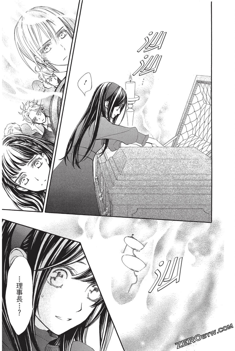 Page 170