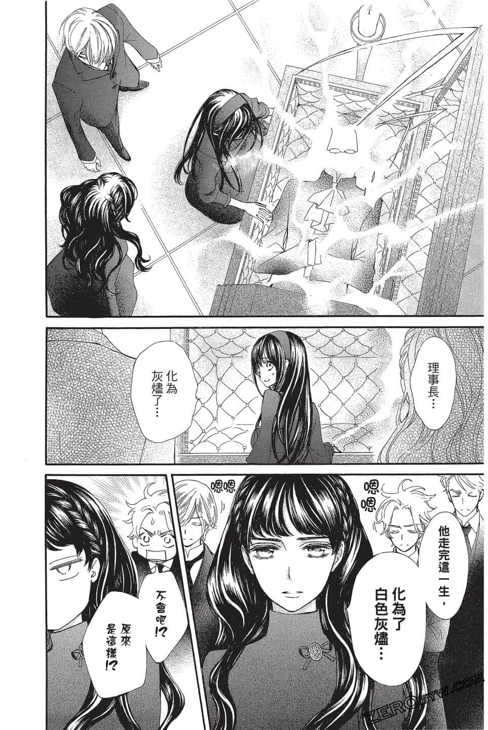 Page 171