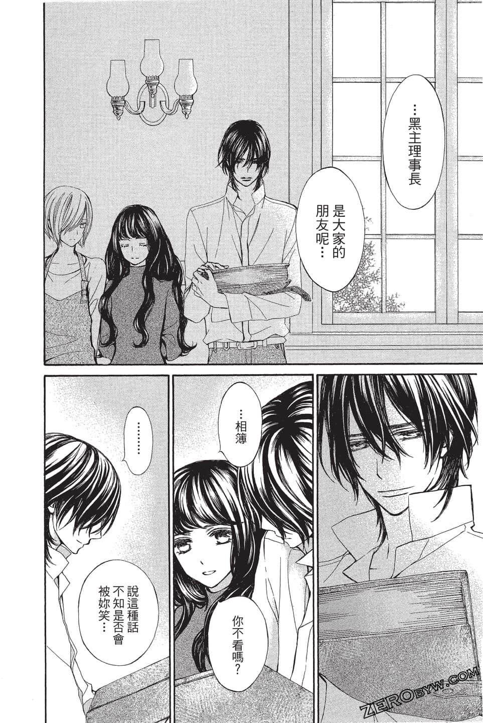 Page 175