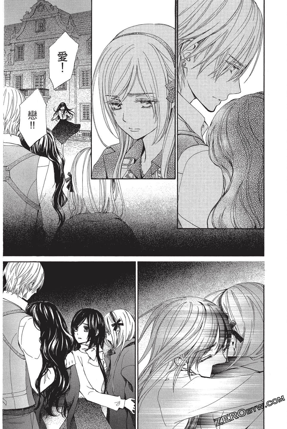 Page 117