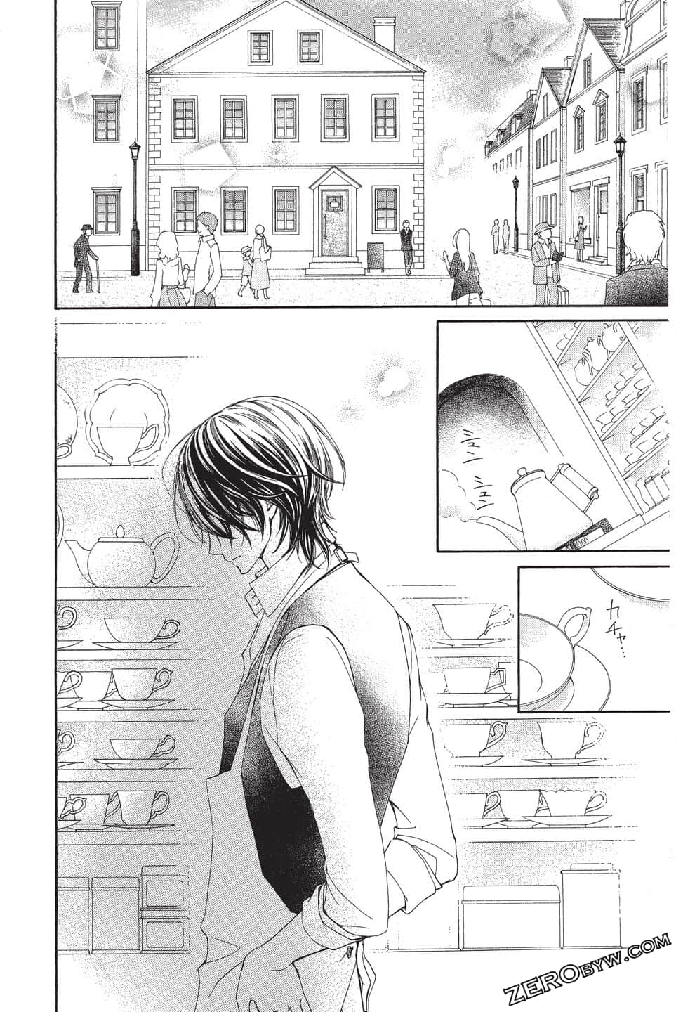 Page 120