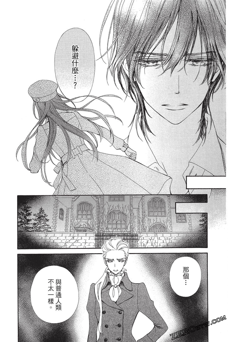 Page 126